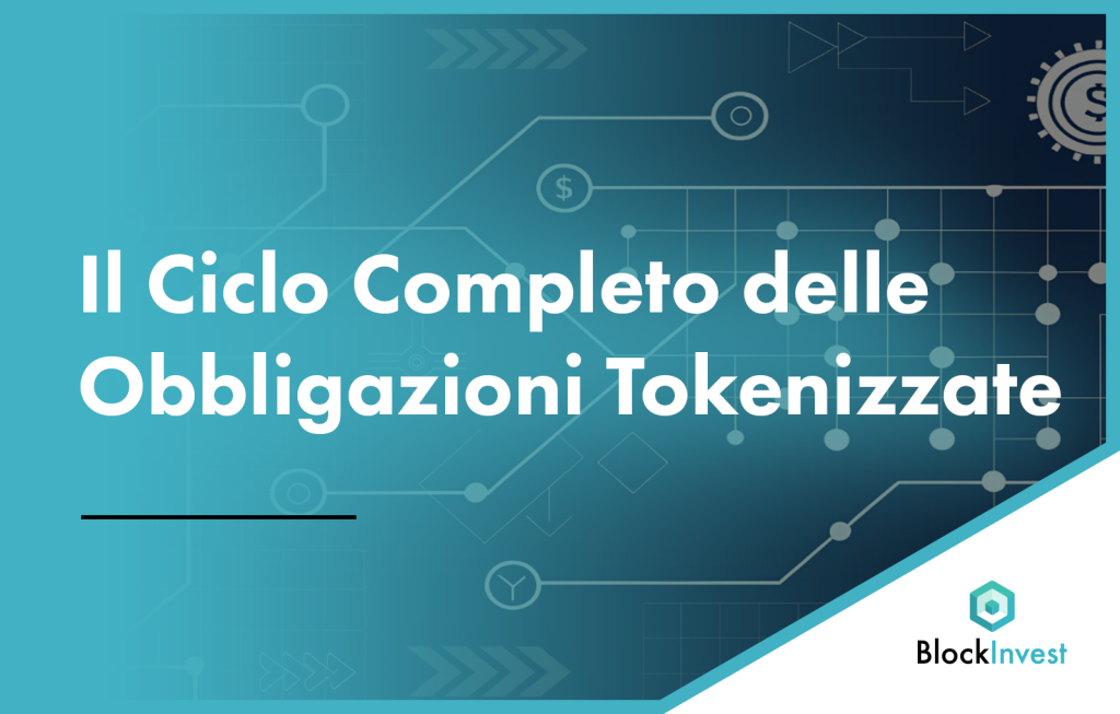 Visuale del ciclo di vita delle obbligazioni tokenizzate